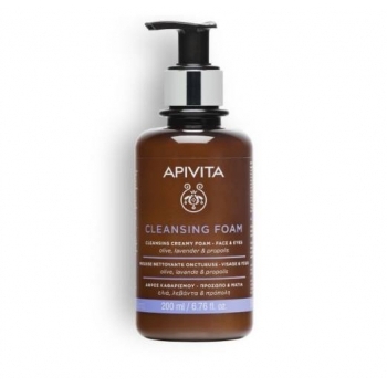 АПИВИТА Почистваща и дегримираща пяна за лице и околоочен контур 200 мл. цена