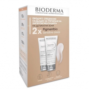 БИОДЕРМА ПИГМЕНТБИО Крем за чуствителни зони 75 мл.x 2 ПРОМО цена