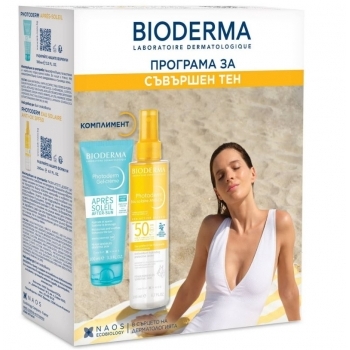 БИОДЕРМА ФОТОДЕРМ АНТИ-ОКС Слънцезащитна двуфазна вода SPF 50+ 200мл + гел-крем за след слънце 100мл цена