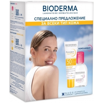 БИОДЕРМА ФОТОДЕРМ Аквафлуид за лице SPF50+ НОВА ФОРМУЛА 40 мл. + Сенсибио миц. разтвор 100 мл. ПРОМО цена