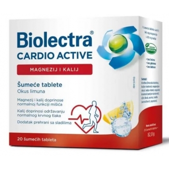 БИОЛЕКТРА КАРДИО АКТИВ ЛИМОН ЕФФ.ТАБЛ. Х 20 цена