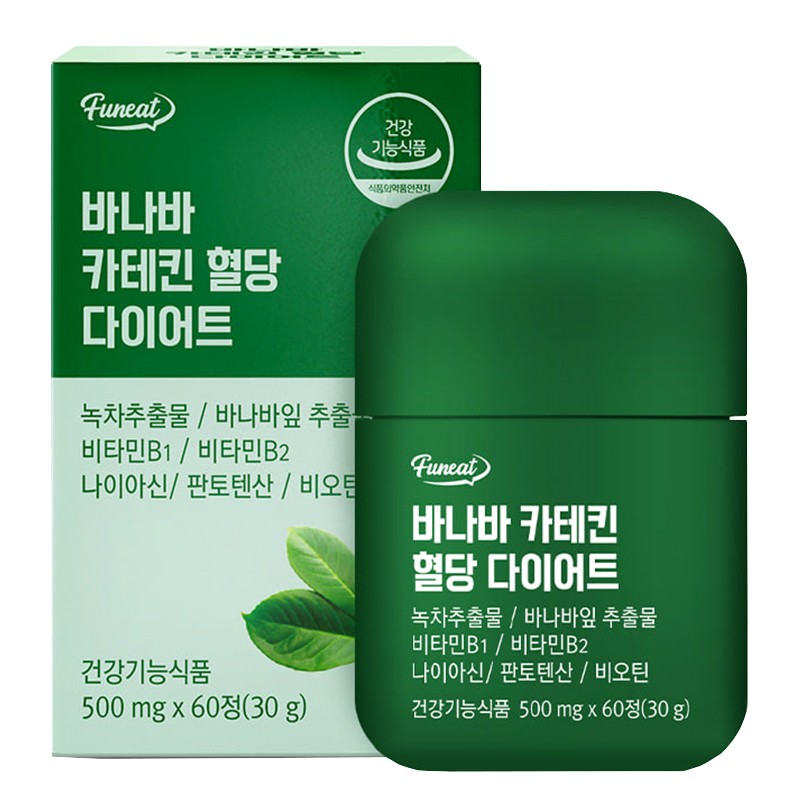 Банаба + Зелен чай и катехини – Кръвна захар и метаболизъм