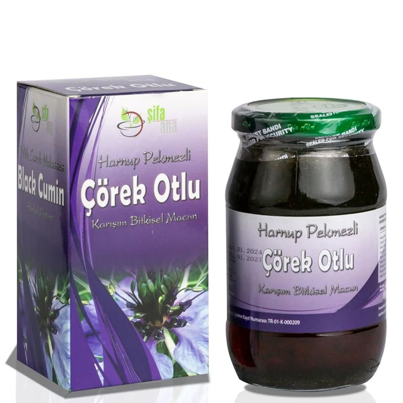 Билкова паста с рожков и черен кимион – Имунитет и антиоксидантна защита