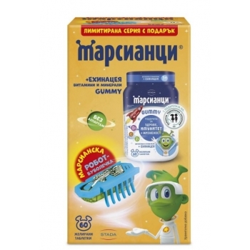 ВАЛМАРК Марсианци с ехинацея желирани табл. х 60 + ПОДАРЪК светеща калинка цена
