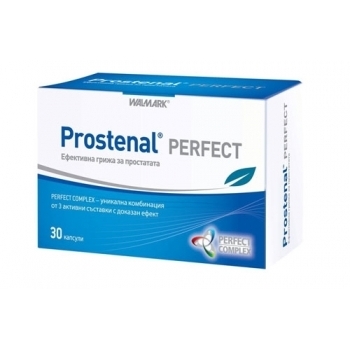 ВАЛМАРК Простенал Перфект 30 капс. цена