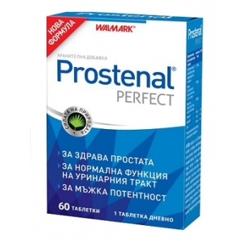 ВАЛМАРК Простенал перфект нова формула табл. х 60 цена