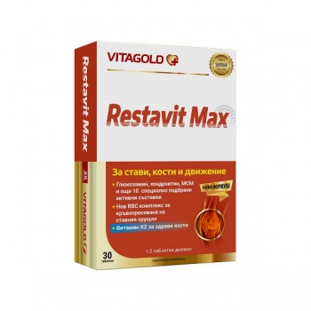ВИТАГОЛД РЕСТАВИТ МАКС 1520 мг табл. х 30 цена