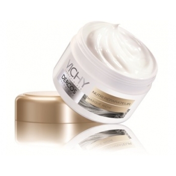 ВИШИ ДЕРКОС Маска за суха коса подхранваща и възстановяваща 200 мл цена