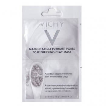 ВИШИ Маска за лице с глина х 24 цена