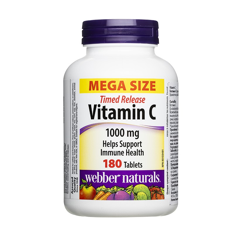 Витамин С с удължено освобождаване – Имунитет