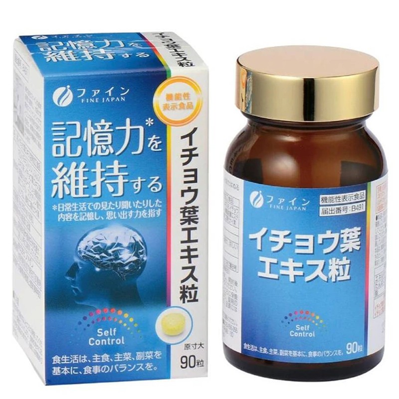 Гинко билоба – За памет и концентрация