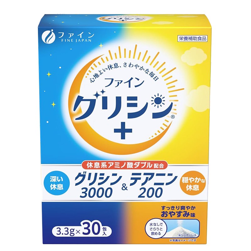 Глицин 3000 mg + L-теанин 200 mg – Спокоен сън и релаксация