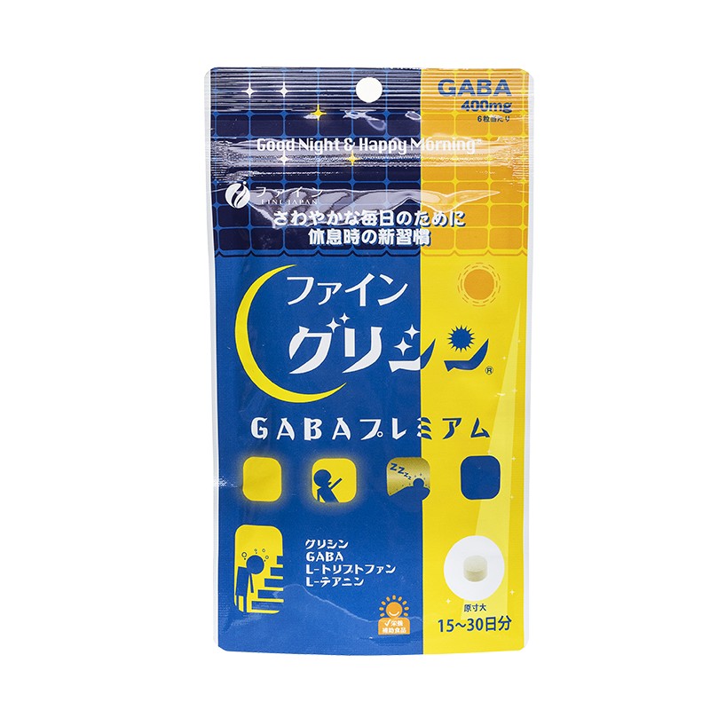 Глицин 450 mg + ГАБА 400 mg – Спокоен сън и балансирана нервна система