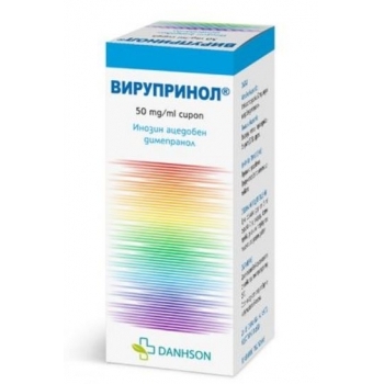 ДАНСОН ВИРУПРИНОЛ сироп 50мг/мл.120мл. цена