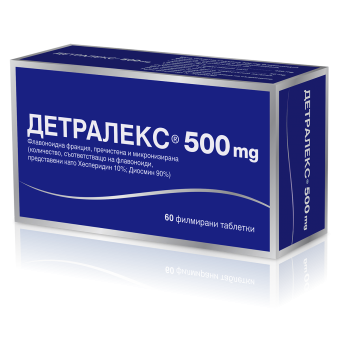 ДЕТРАЛЕКС 500 мг. филмирани таблети х 60 цена
