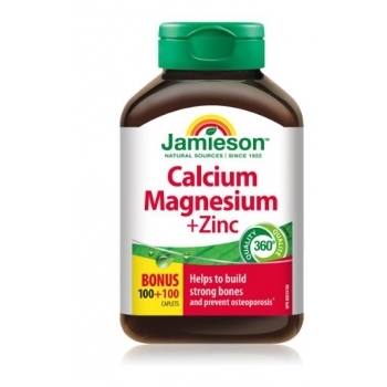 ДЖЕЙМИСЪН Калций