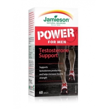 ДЖЕЙМИСЪН ПАУЪР МУЛТИ ЗА МЪЖЕ тб. х 60 цена