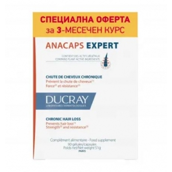 ДЮКРЕ АНАКАПС ЕКСПЕРТ капсули x 90 цена