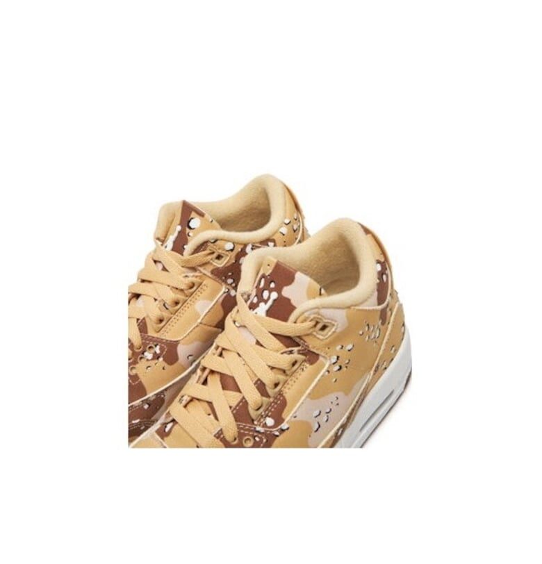 Дамски спортни обувки  304868948 - Текстил - 38 EU - Бежов Nike