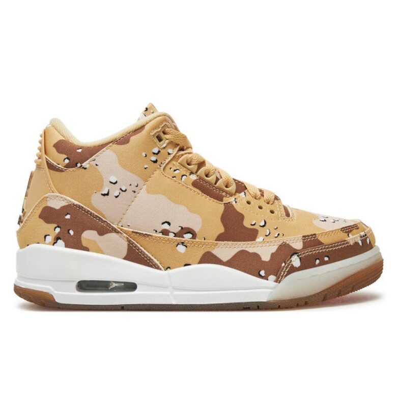 Дамски спортни обувки  304868948 - Текстил - Бежов - Бежов Nike