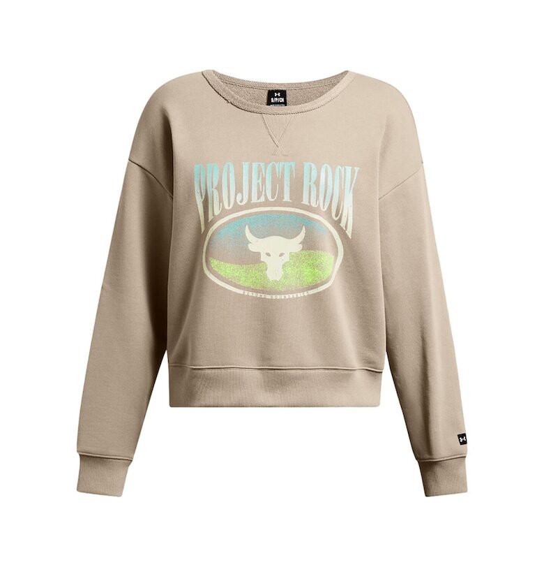 Дамски суичър -  Памук - Бежов - Бежов Under Armour