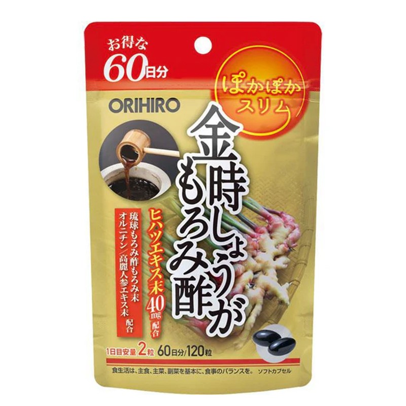 Джинджифил 200 mg + Моромо оцет 50 mg – За метаболизъм и храносмилане