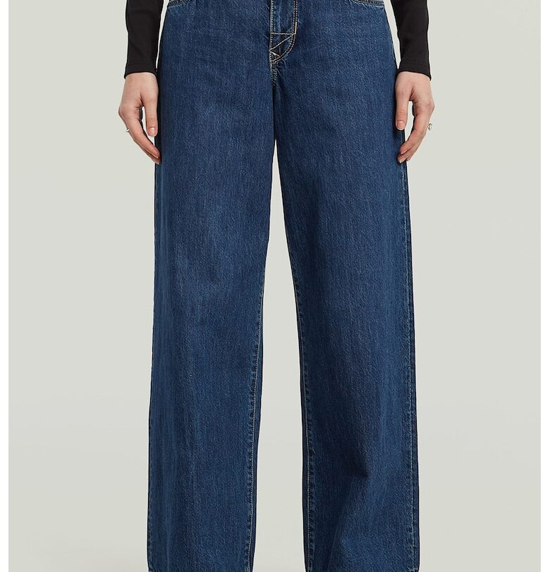 Дънки със свободна кройка - Тъмносин G-STAR