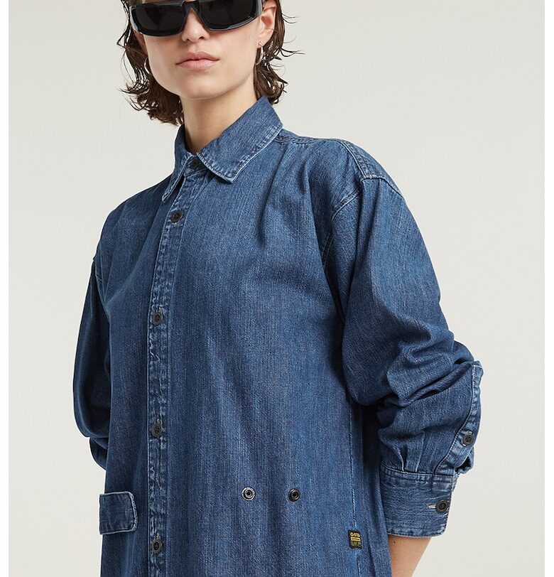 Дънкова рокля - Тъмносин G-STAR