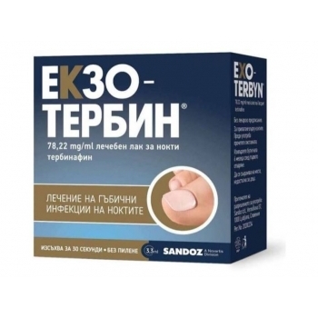 ЕКЗОТЕРБИН лечебен лак за нокти 78