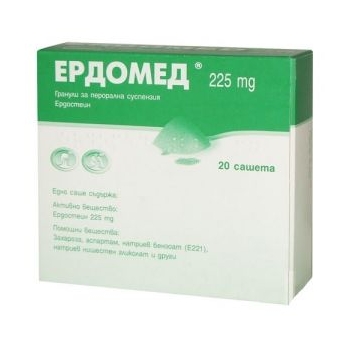ЕРДОМЕД сашети 225мг.х20 цена