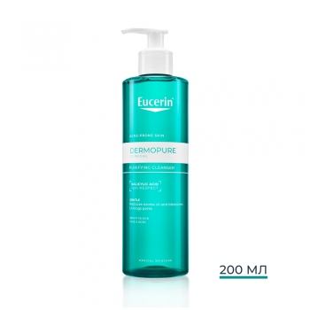 ЕУЦЕРИН ДЕРМОПЮР КЛИНИКЪЛ Измиващ гел 200 мл. цена