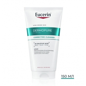 ЕУЦЕРИН ДЕРМОПЮР КЛИНИКЪЛ Коригиращ измиващ гел 150мл . цена
