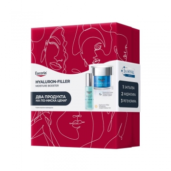 ЕУЦЕРИН ХИАЛУРОН ФИЛЪР Ултралек хидратиращ гел 30 мл. + Хидратиращ нощен крем 50 мл. ПРОМО цена