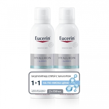 ЕУЦЕРИН ХИАЛУРОН ФИЛЪР Хидратиращ спрей с хиалуронова киселина 2 х 150 мл. ПРОМО цена