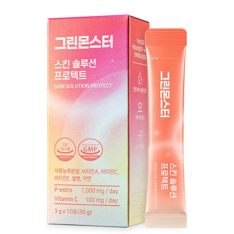 Елагова киселина + Витамини A