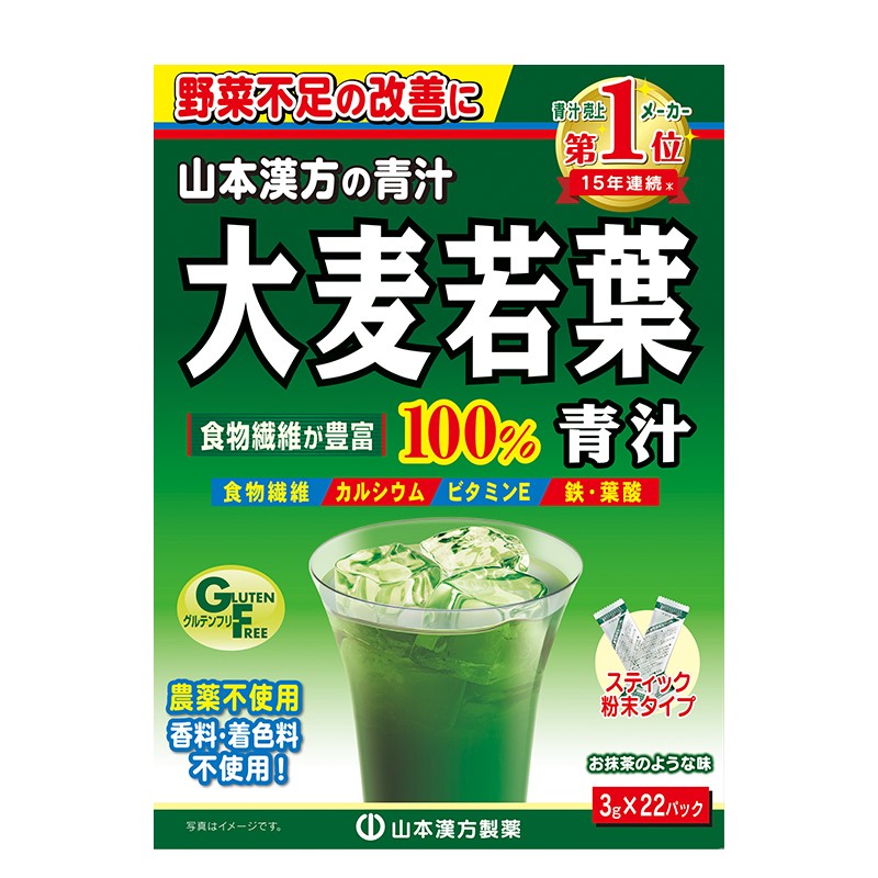 Ечемичена трева на прах – Детокс и енергия от природата