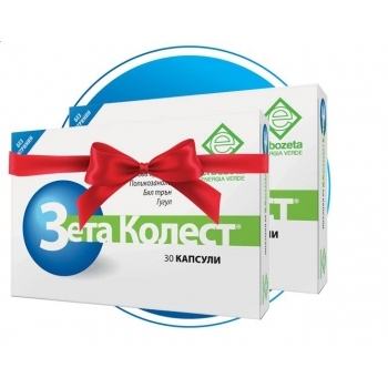 ЗЕТА КОЛЕСТ капс. х 30 1+1 на 50% от цената  ЕРБОЗЕТА цена