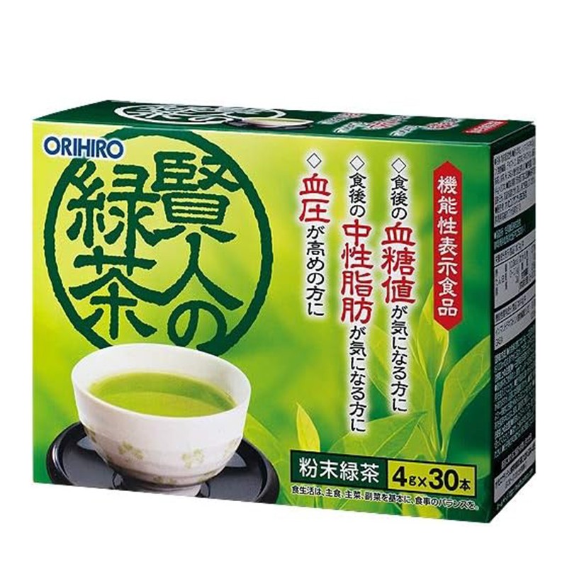 Зелен чай с матча