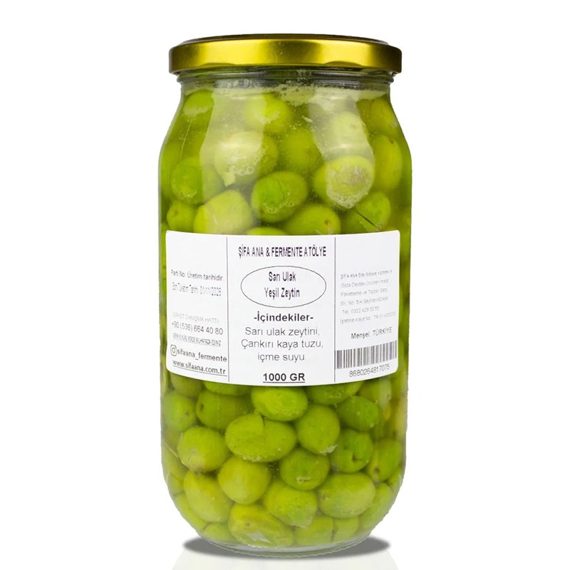 Зелени маслини Саръ Улак
