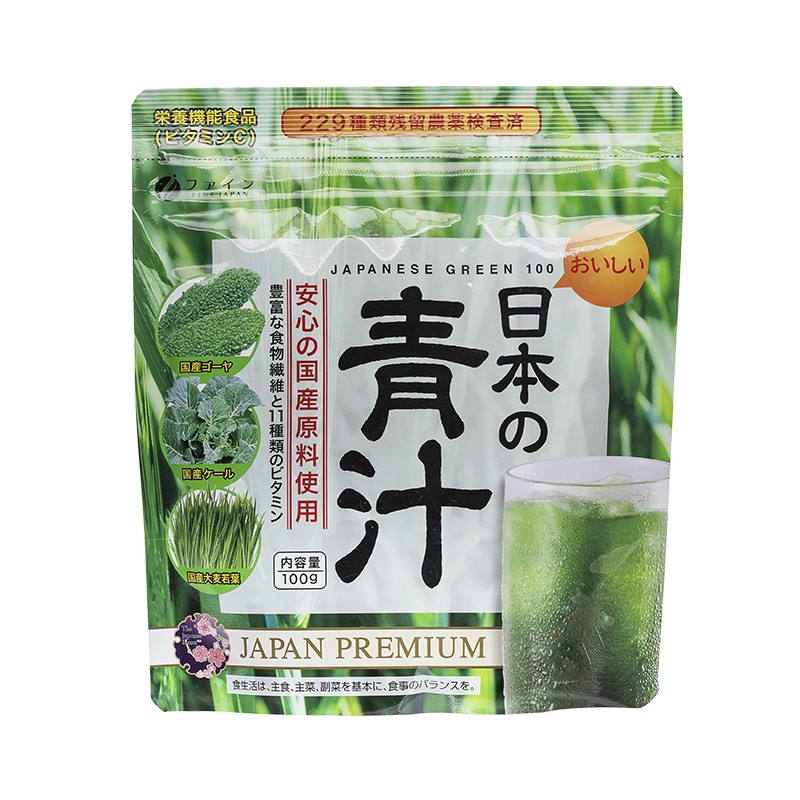 Зелени японски суперхрани – Детокс