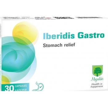 ИБЕРИДИС ГАСТРО КАПС. Х 30 цена