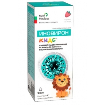 ИНОВИРОН KIDS сироп 100мл. цена