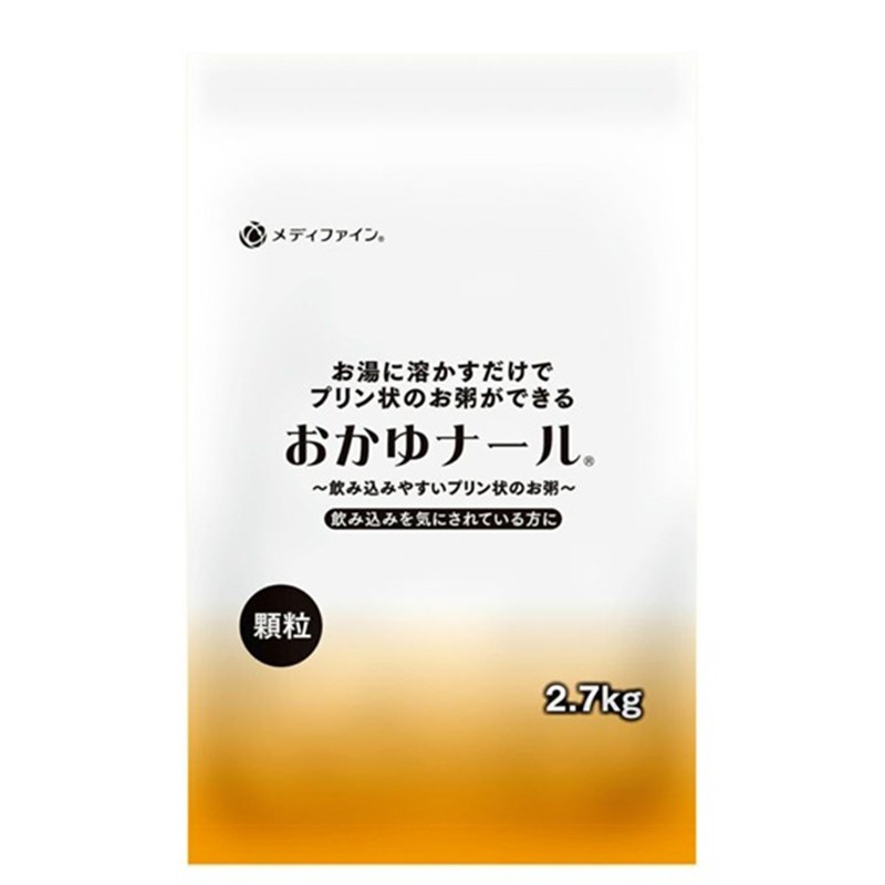 Инстантна оризова каша – За добро храносмилане