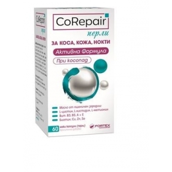 КОРИПЕЪР ПЕРЛИ за коса