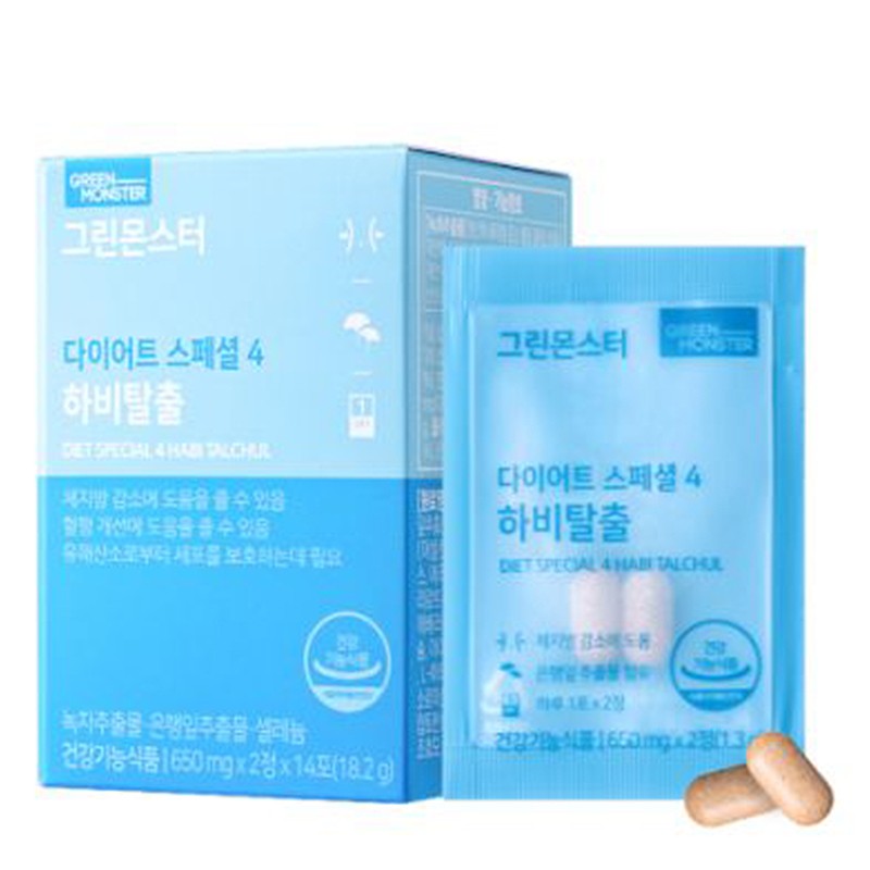 Катехини 300 mg + Селен – Контрол на теглото и антиоксидантна защита