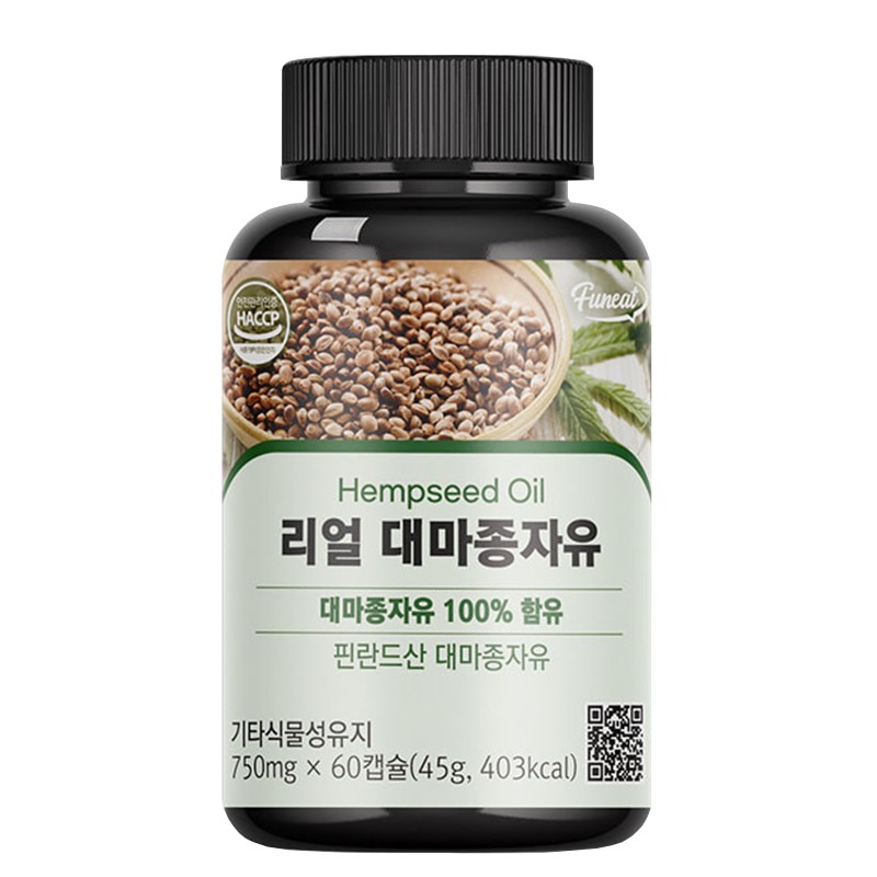 Конопено масло срещу стрес и безсъние