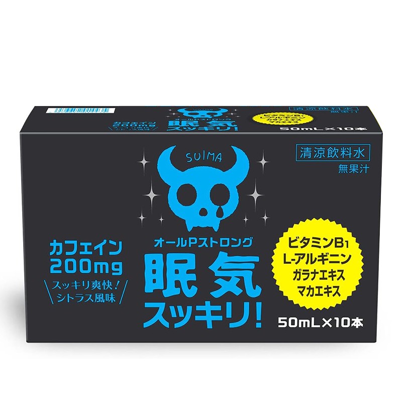 Кофеин 200 mg + L-аргинин – За повече бодрост и енергия