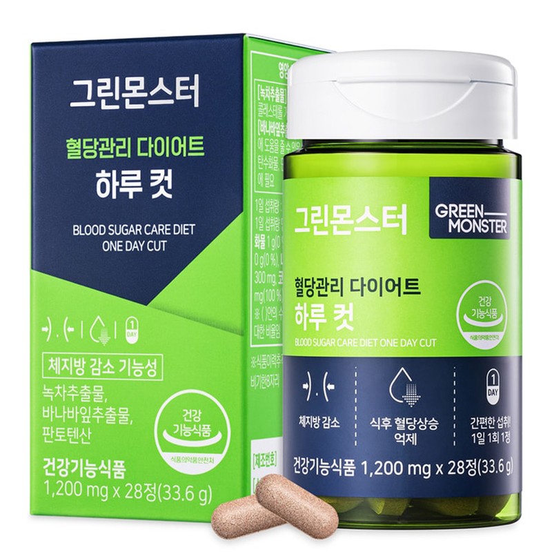 Кофеин 300 mg + Банаба – Енергия и баланс на кръвната захар