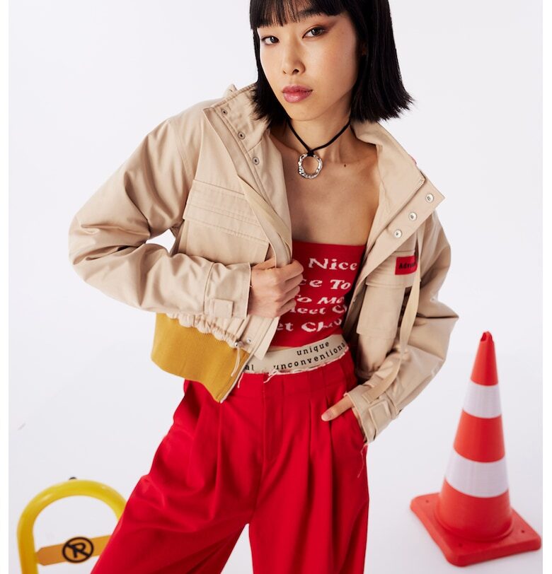 Късо яке с еластична рипсена талия - Жълт/Бежов TWIST