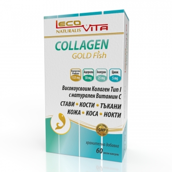 ЛЕКОВИТА Колаген голд фиш капсули х 60 цена